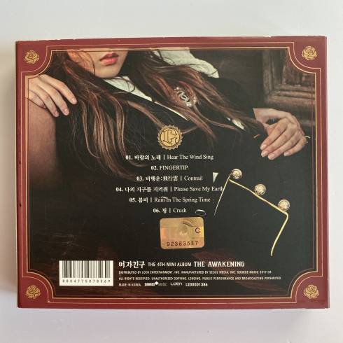GFRIEND SIGNED 4TH MINI ALBUM 'THE AWAKENING' - KNIGHT VERSION